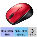 静音BluetoothブルーLEDマウス 写真12