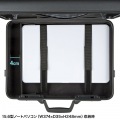 ABSハードケース 写真12