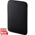 MacBook用プロテクトスーツ(13インチ)