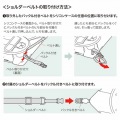 iPad 10.2インチ 前面保護フィルター付耐衝撃ケース 写真12