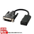 DVI-VGA変換アダプタ 写真1