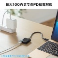 USB Type C-HDMI変換アダプタ(4K/60Hz/PD対応) 写真12
