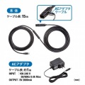 USB3.2アクティブリピーターケーブル15m(抜け止めロック機構付き) 写真12