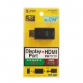 DisplayPort-HDMI 変換アダプタ(4K/60Hz対応) 写真12