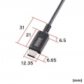 USB2.0 Type-C PD240W対応 ケーブル 写真12