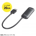 HDMI-DisplayPort変換アダプタ(8K/30Hz) 写真12