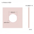 屋外用 RJ-45中継アダプタ(カテゴリ6A STP) 写真12