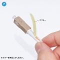 光ファイバファストSCコネクタ 写真12
