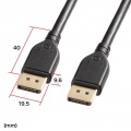 DisplayPortver2.1ケーブル3m(DP40) 写真12