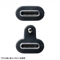 USB20Gbps Type-Cケーブル(シングルスクリューロック・240W・2m) 写真12