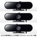 マイク無しWEBカメラ 写真12
