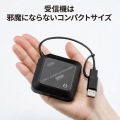 WEBカメラ無線化キット 写真12