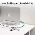 USB Type-C スリムドッキングハブ 写真12