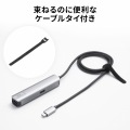 USB Type-C スリムドッキングハブ 写真12