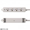 ポッキンプラグ付き電源タップ 写真12