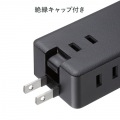 モバイルタップ (ACx3個口+Type-Cx2・USB-Ax1・PD33W) 写真12