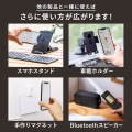 NFCタグ(10枚入り) 写真12