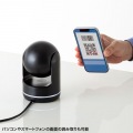 2次元バーコードリーダー(定置式) 写真12