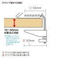USB充電ポート付き便利タップ(クランプ固定式)ブラック色 写真12