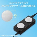 ノートパソコン冷却パット 写真12