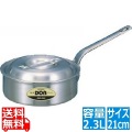 アルミDON片手浅型鍋 21cm ※ ガス火専用 写真1