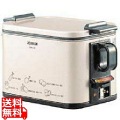 電気フライヤー あげあげ 油温調節機能付き 1000W 写真1