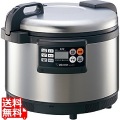 象印 業務用IH炊飯ジャー 極め炊き 写真1