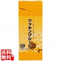 FMクッキングシート平判(100枚入) FM35-50