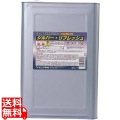 液体 シルバーリフレッシュ 18kg 写真1