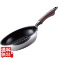 メセラゼロ フライパン 20cm S-1332 写真1