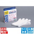 サクラメン エコノミー手袋 強力A(200枚入)M 18μ 写真1