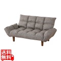 マイナ折りたたみカウチソファ 写真1