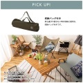 ロールトップハイテーブル L 写真12