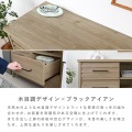 LAFIKA(ラフィカ)ミドルボード(88.6cm幅) キャビネット 収納棚 チェスト 木製 幅90 北歐 かわいい 扉付き 引き出し 収納 グレーナチュラル LF90-90MB-GN 写真12