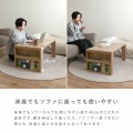INAS(イナス)ローテーブル100cm幅 テーブル センターテーブル ローテーブル 机 おしゃれ 北歐 収納付き ブックスタンド グレーナチュラル IN40-100CT-GN 写真12