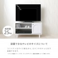 KAURA(カウラ)テレビボード(80cm幅) テレビ台 テレビボード ローボード 幅80 コンパクト おしゃれ シンプル テレビ 収納 ホワイト KA45-80L-WH 写真12