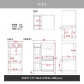 キッチンボード 食器棚 ロータイプ キッチン収納 作業台 コンパクト スリム 省スペース 隙間 幅60 高さ82 スライド 収納 引出し収納 ＜ムスタレンジボード＞ 写真12