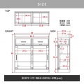 キャビネット リビング収納 引き出し付き 幅84 木製 収納 スライド扉 引き戸 棚 シェルフ リビングボード サイドボード コンパクト ＜ベテキャビネット＞ 写真12