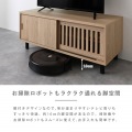BUITO(ヴィット)ローボード(90cm幅) テレビ台 ローボード 幅90 おしゃれ コンパクト テレビボード TV台 一人暮らし 収納 グレーナチュラル BU40-90L-GN 写真12