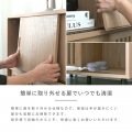 BUITO(ヴィット)キャビネット(75cm幅) キャビネット 収納 幅75 格子 スライド扉 引き戸 リビング収納 ラック チェスト グレーナチュラル  BU85-75C-GN 写真12
