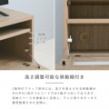 RURUS(ルルス)ローボード(100cm幅) テレビ台 テレビボード ローボード 幅100 コンパクト おしゃれ シンプル テレビ収納 扉付き グレーナチュラル RUR35-100L-GN 写真12