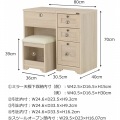 ドレッサーデスク おしゃれ コンセント ANRI アンリ ドレッサー 白 収納 ドレッサーチェア 化粧台 コンパクト 鏡台 スツール コスメ収納 可愛い 北歐 AN70-80D 写真12