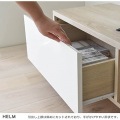 HELM(ヘルム) テレビ台 ローボード(148cm幅) テレビボード TV台 収納 幅約150 40インチ 40型  42インチ 42型 モダン シンプル オークナチュラル HM35-150L-IV 写真12