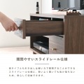 テレビ台 おしゃれ ローボード 幅80 テレビボード TV台 ロータイプ コンパクト スリム ミニ 収納 木製 ブラウン 引き出し QUNOA/ローボード 写真12