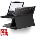 UAG社製 U by UAG 12.9インチ iPad Pro 第5世代用 LUCENT (ブラック/アイス)