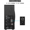 Edifier製 パワードサブウーファー T5s(ブラウン) 70W スピーカーに数珠つなぎ可能【日本正規代理店製品】 ED-T5S-BR 写真12