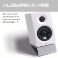 Edifier製 コンパクトデスクトップ2.0スピーカー M60(ラベンダーパープル) 最大出力66W Bluetooth USB-C AUX3.5mm 【日本正規代理店製品】 ED-M60-LP 写真12