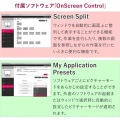 34型 WQHD(3440×1440) IPSパネル 曲面型 ディスプレイ ブラック 写真12