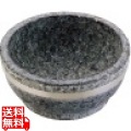 長水 石焼ピビンバ器(補強付き) YS-0115B 15cm