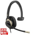 HP Poly Mission 815 Monaural USB Wired Headset WW 写真1